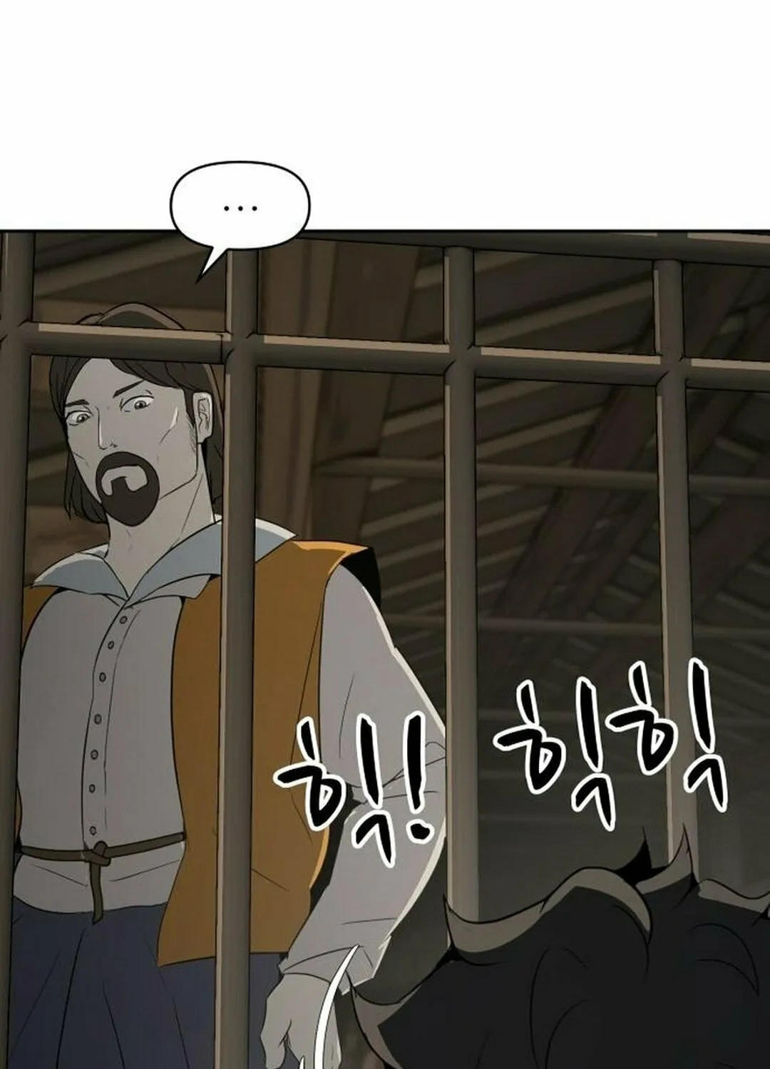 Happy Face: From Slave to Arena Legend Chapter 4 page 174 - 