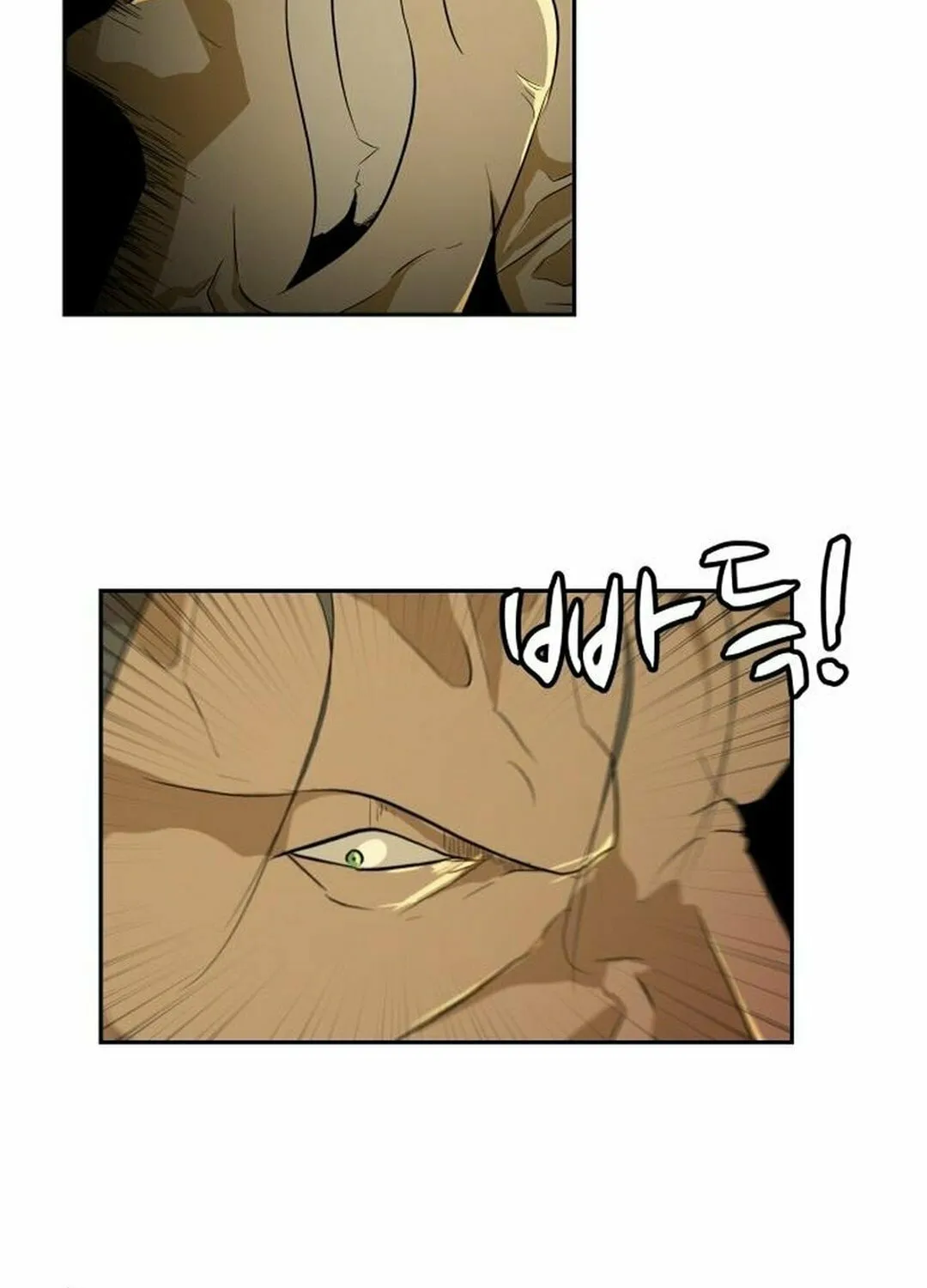 Happy Face: From Slave to Arena Legend Chapter 4 page 19 - 