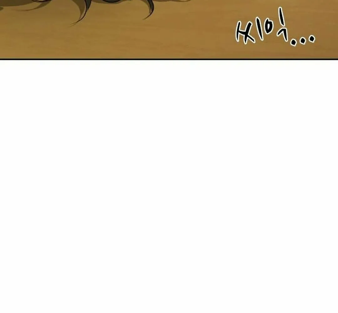 Happy Face: From Slave to Arena Legend Chapter 4 page 49 - 