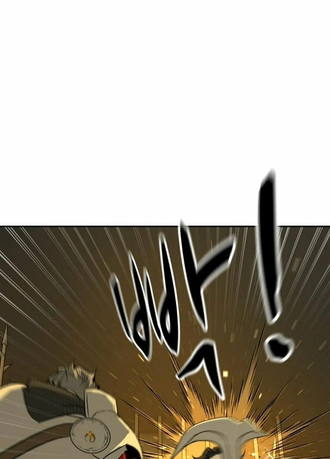 Happy Face: From Slave to Arena Legend Chapter 4 page 59 - 