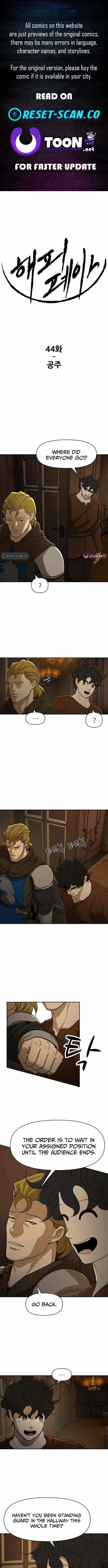 Happy Face: From Slave to Arena Legend Chapter 44 page 1 - 