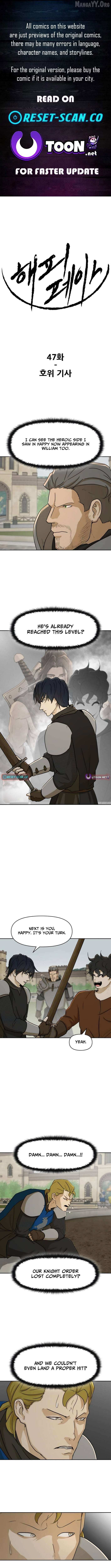 Happy Face: From Slave to Arena Legend Chapter 47 page 1 - 