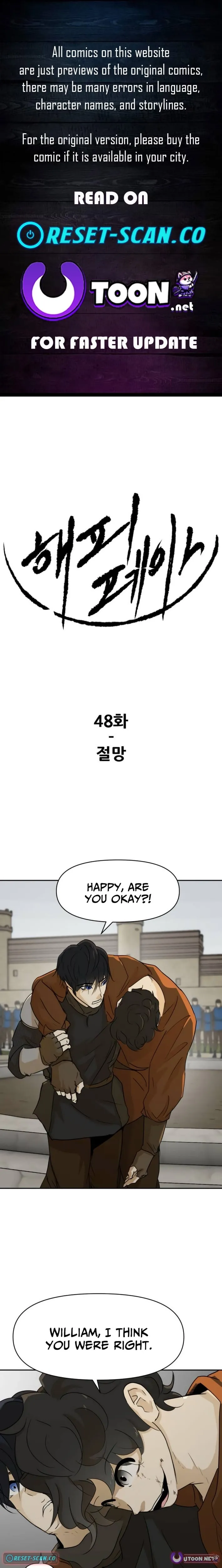 Happy Face: From Slave to Arena Legend Chapter 48 page 1 - 