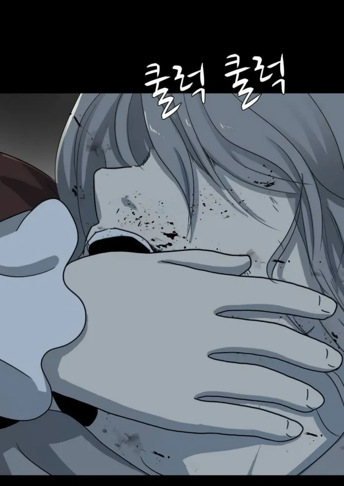 Happy Face: From Slave to Arena Legend Chapter 49 page 28 - 