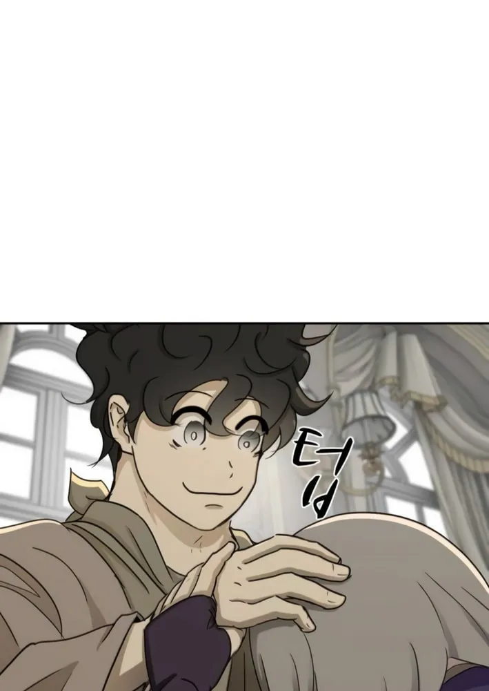 Happy Face: From Slave to Arena Legend Chapter 49 page 49 - 