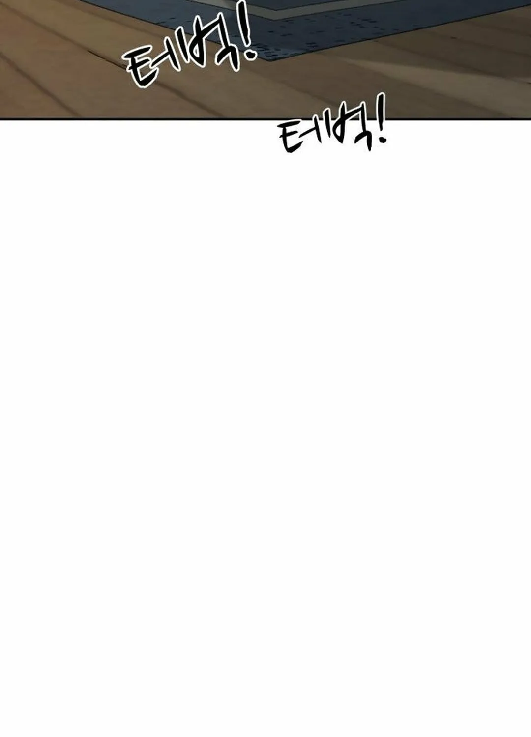 Happy Face: From Slave to Arena Legend Chapter 5 page 114 - 
