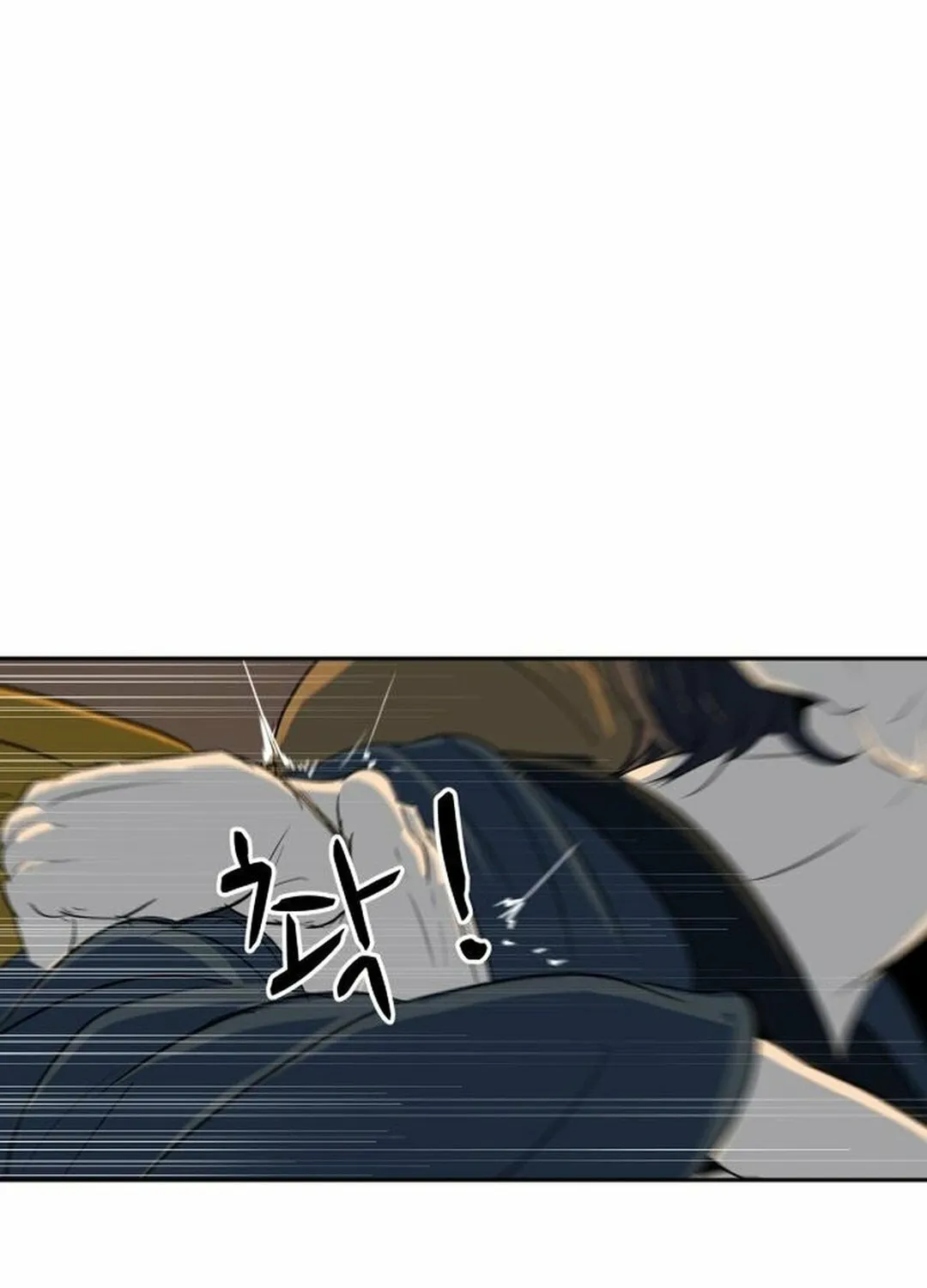 Happy Face: From Slave to Arena Legend Chapter 5 page 128 - 