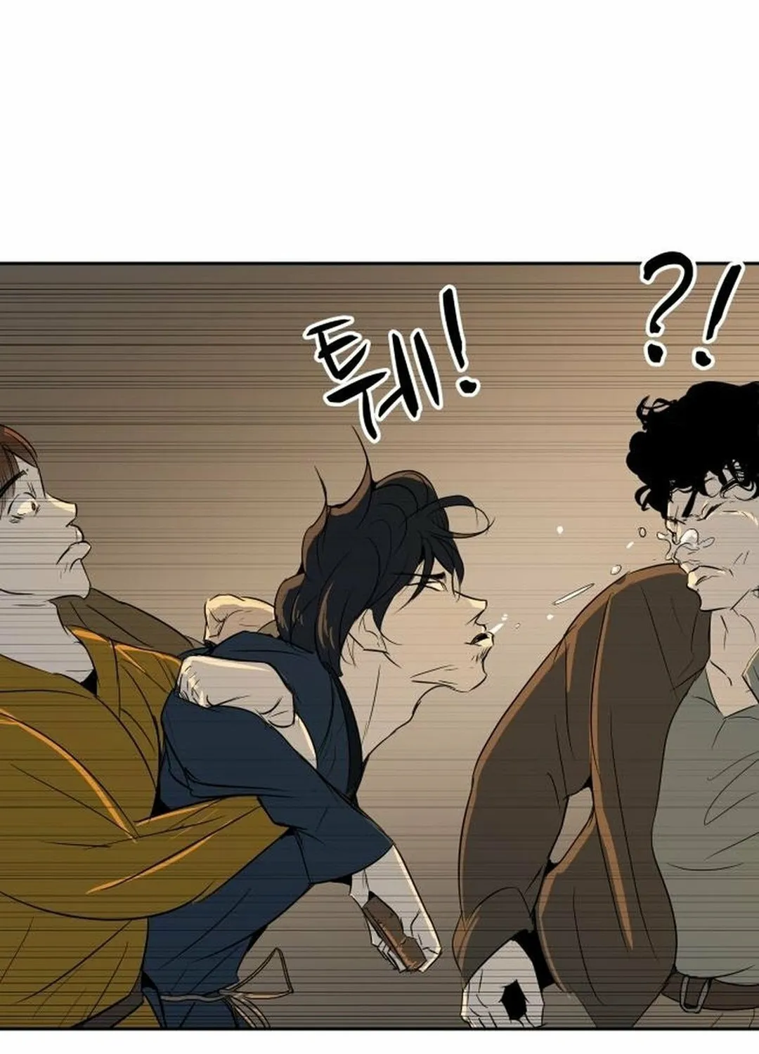 Happy Face: From Slave to Arena Legend Chapter 5 page 132 - 