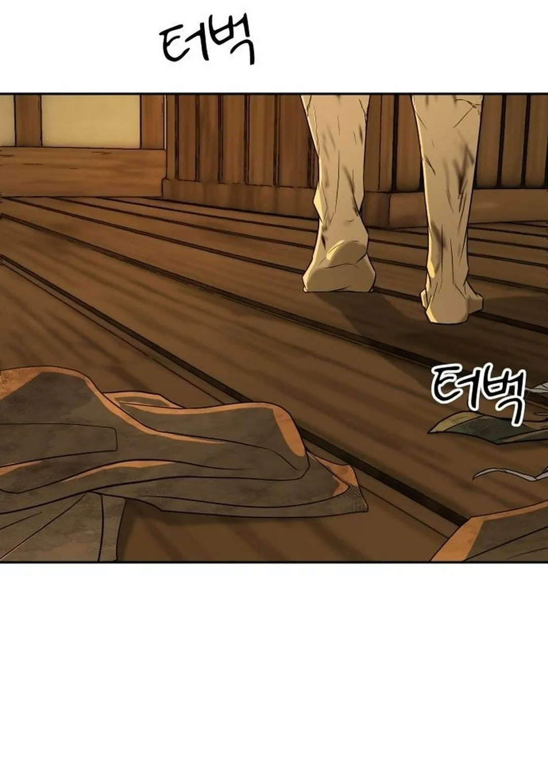 Happy Face: From Slave to Arena Legend Chapter 5 page 30 - 