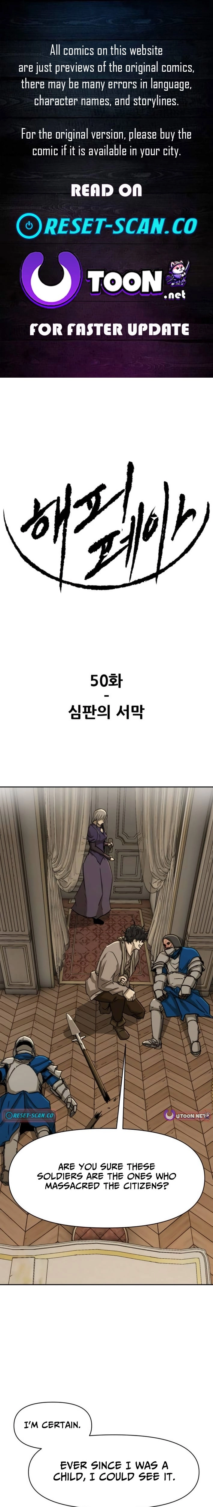 Happy Face: From Slave to Arena Legend Chapter 50 page 1 - 
