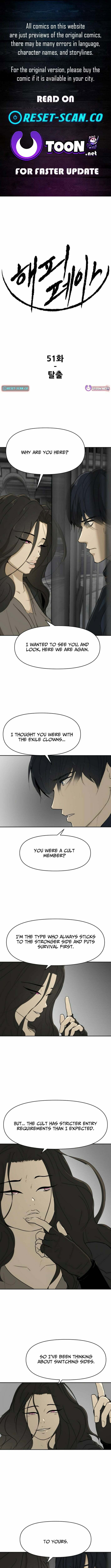 Happy Face: From Slave to Arena Legend Chapter 51 page 1 - 