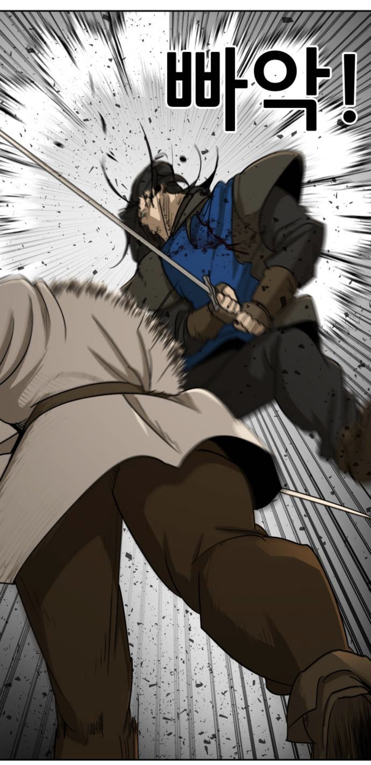 Happy Face: From Slave to Arena Legend Chapter 55 page 2 - 