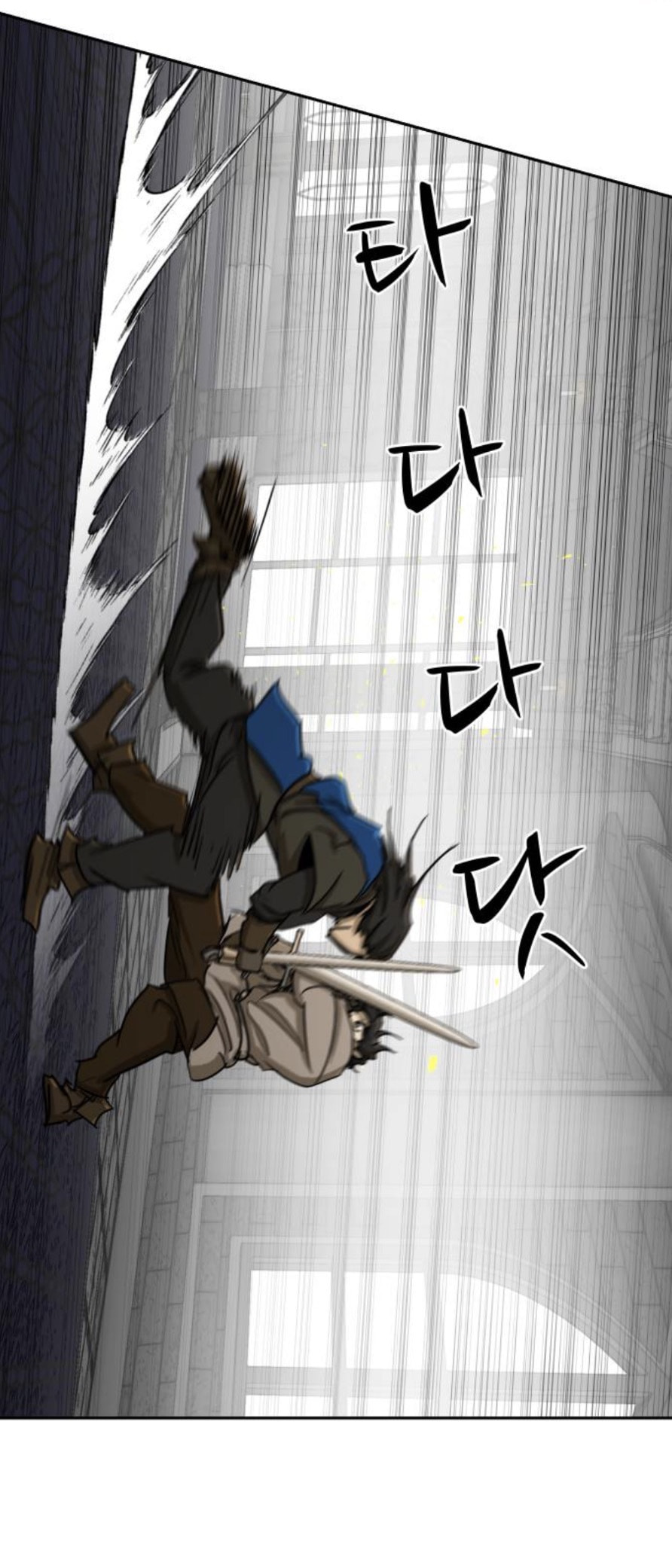 Happy Face: From Slave to Arena Legend Chapter 55 page 11 - 