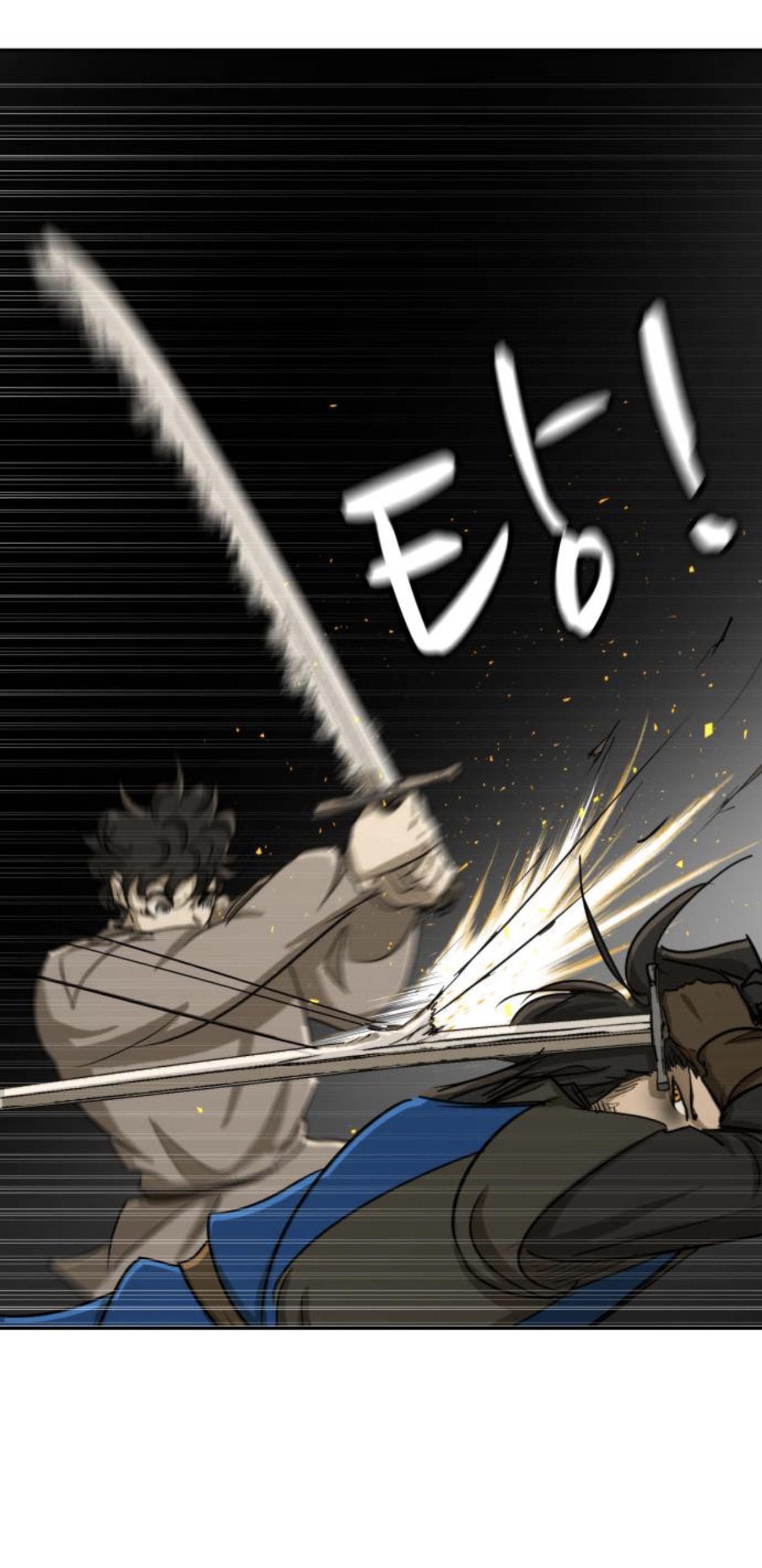 Happy Face: From Slave to Arena Legend Chapter 55 page 13 - 