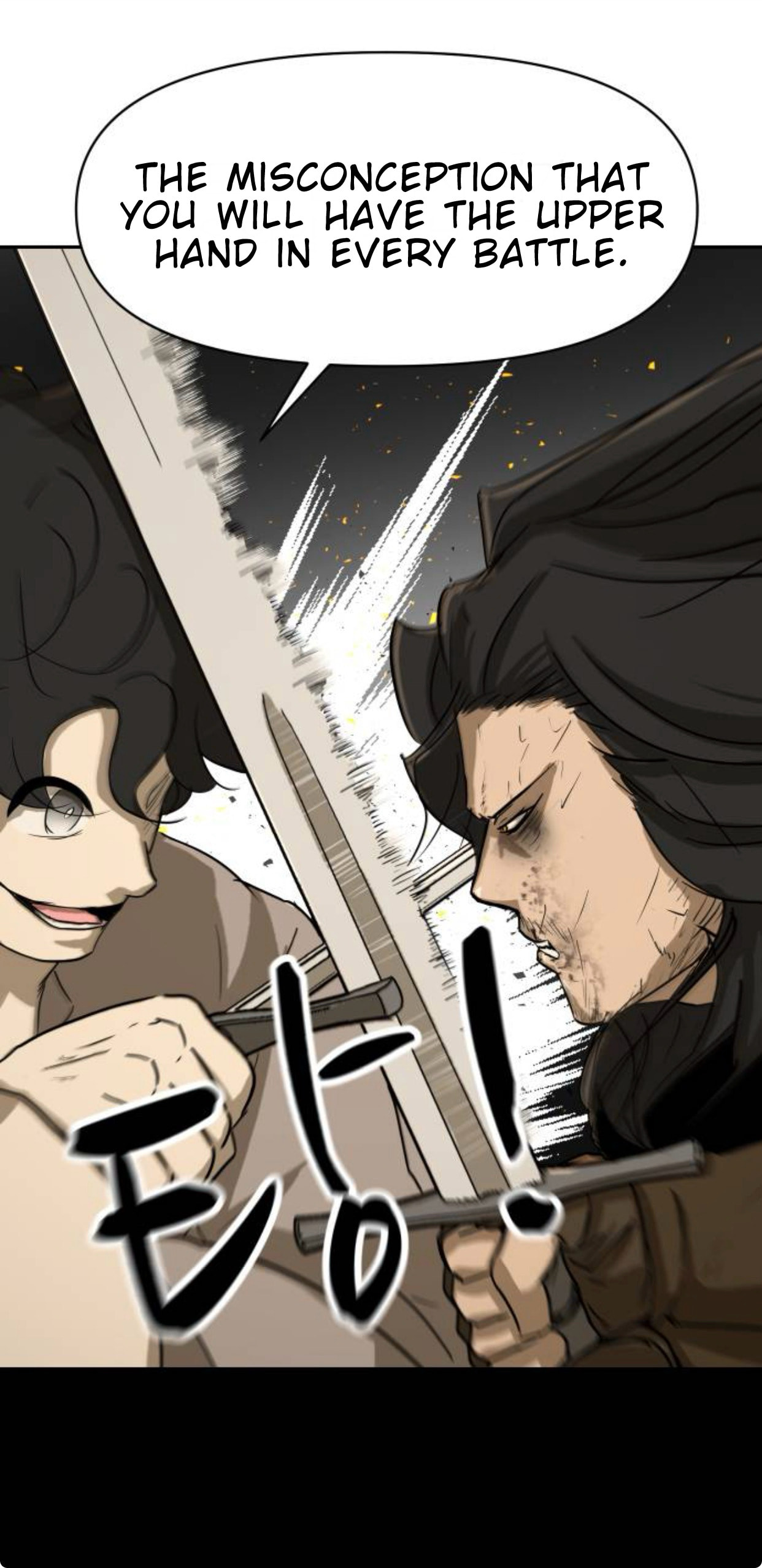 Happy Face: From Slave to Arena Legend Chapter 55 page 15 - 