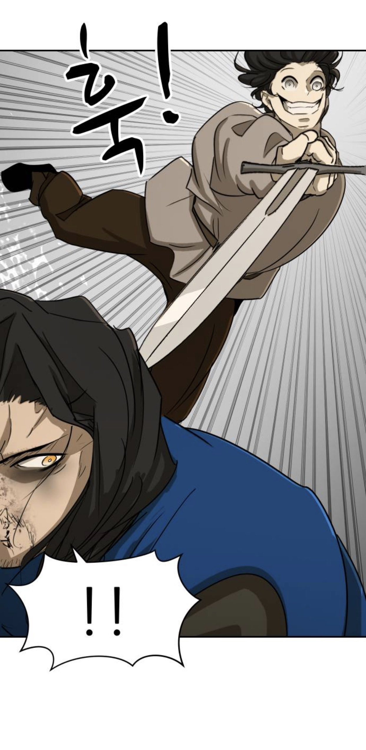 Happy Face: From Slave to Arena Legend Chapter 55 page 21 - 