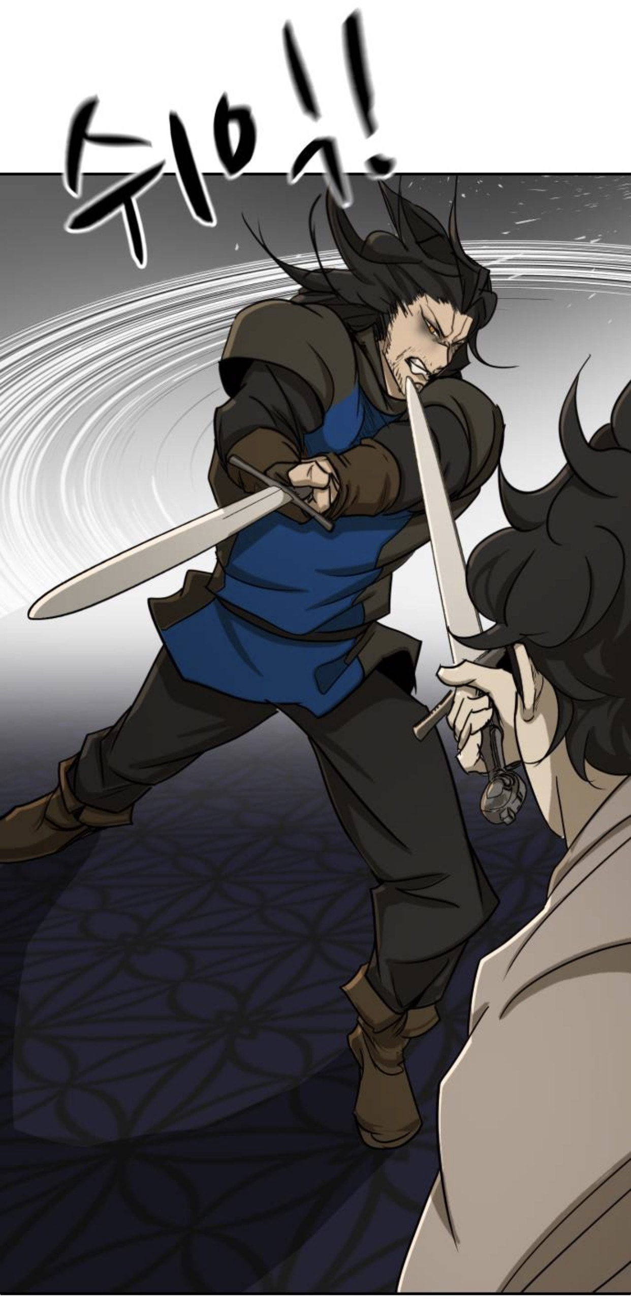 Happy Face: From Slave to Arena Legend Chapter 55 page 26 - 
