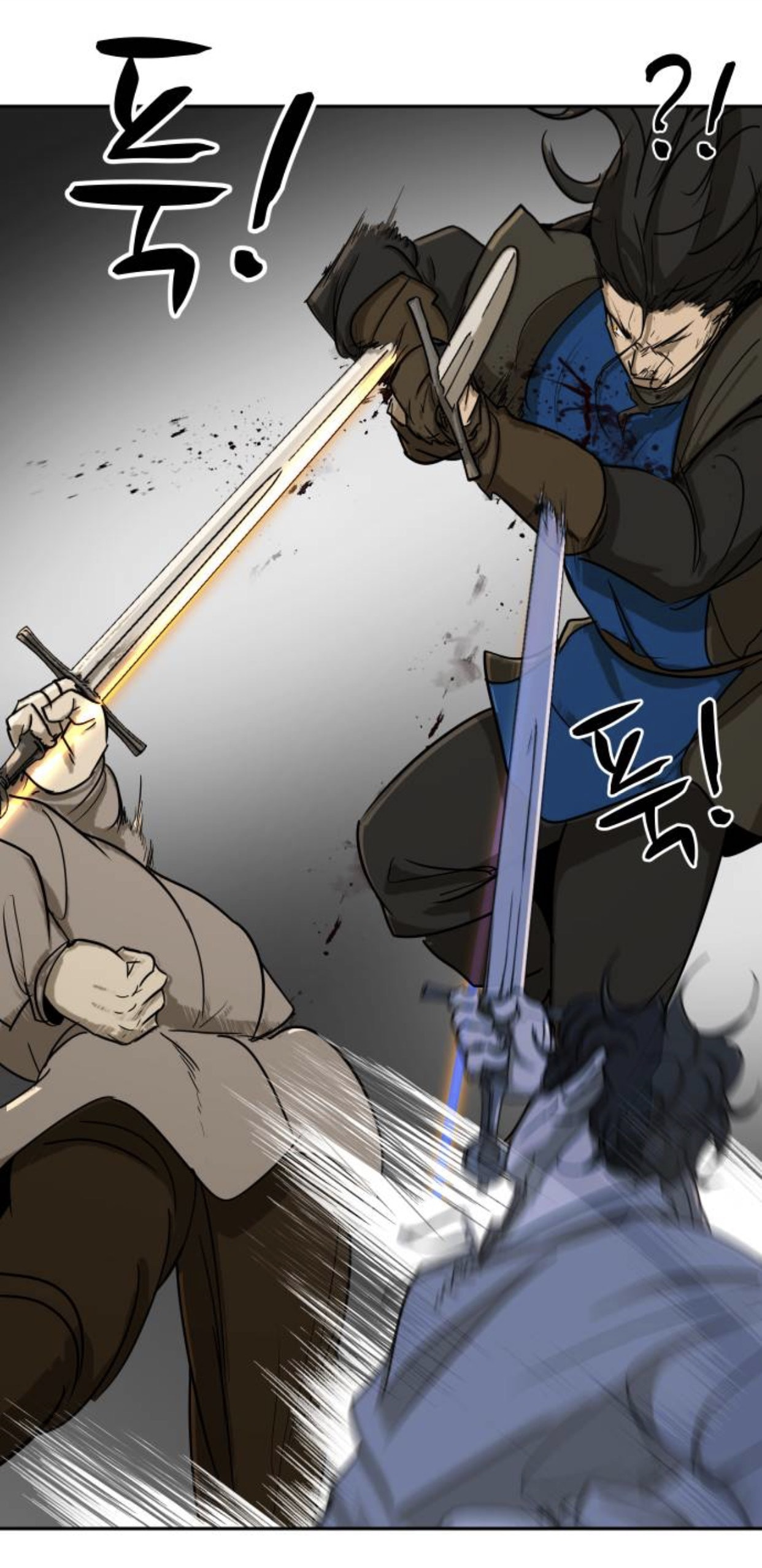 Happy Face: From Slave to Arena Legend Chapter 55 page 31 - 