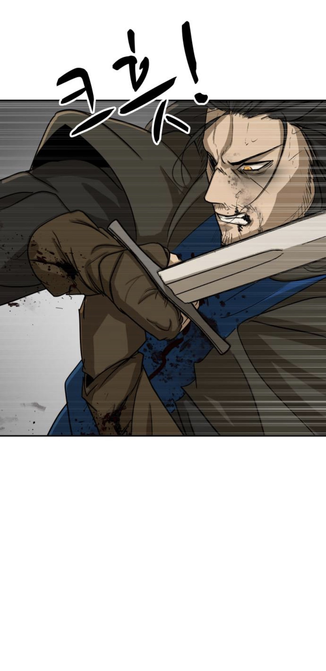 Happy Face: From Slave to Arena Legend Chapter 55 page 32 - 
