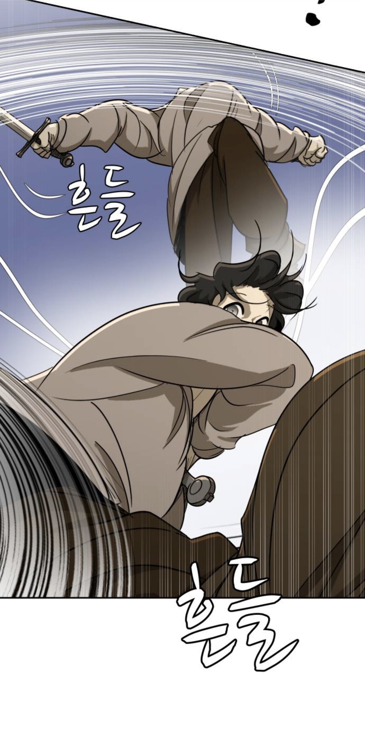Happy Face: From Slave to Arena Legend Chapter 55 page 34 - 