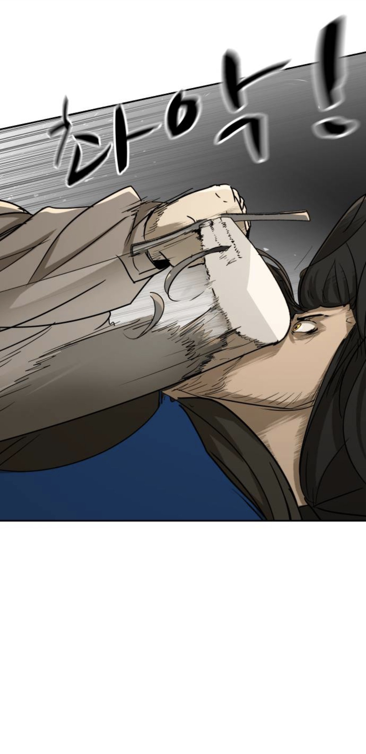 Happy Face: From Slave to Arena Legend Chapter 55 page 39 - 
