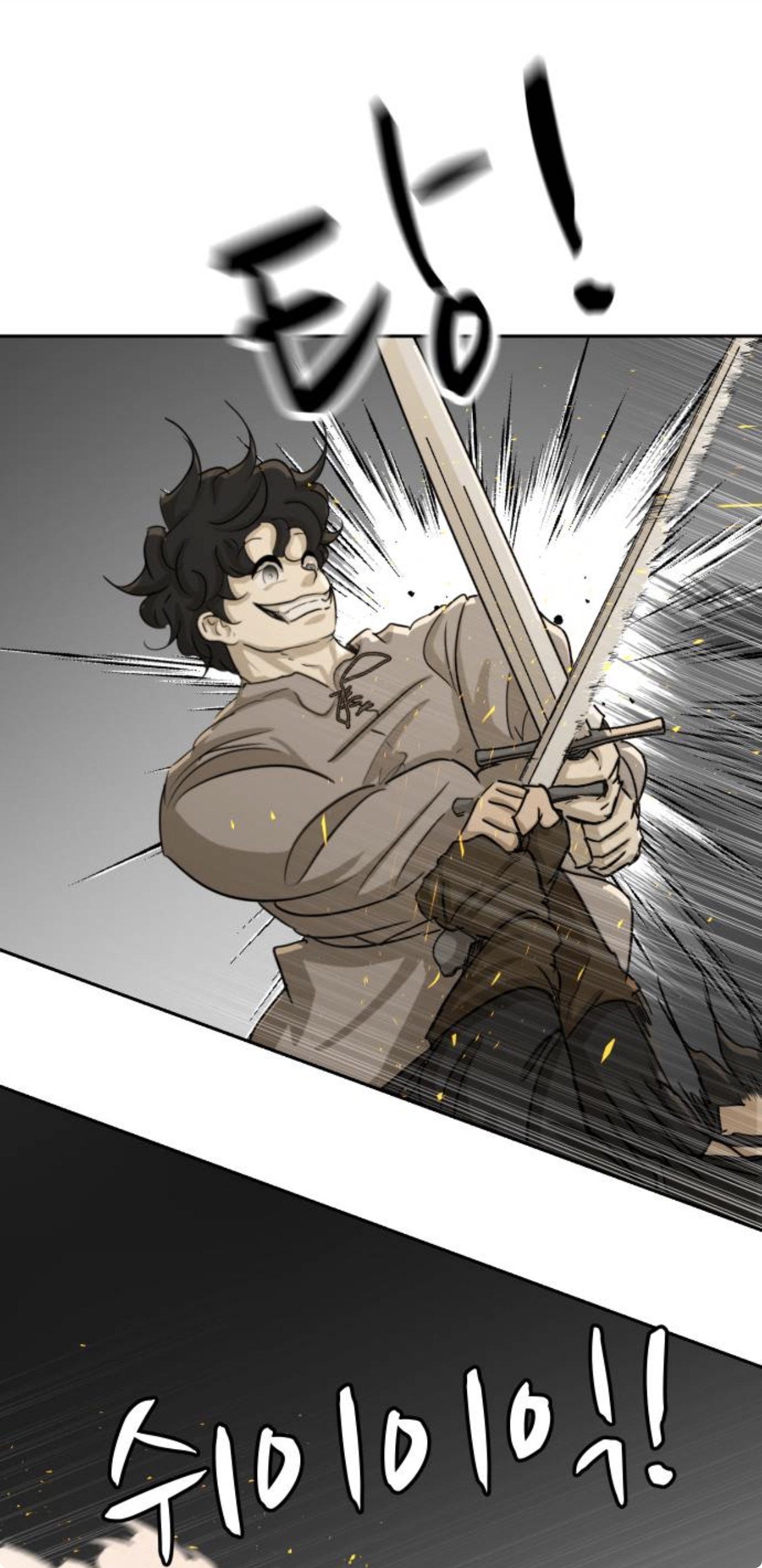 Happy Face: From Slave to Arena Legend Chapter 55 page 5 - 