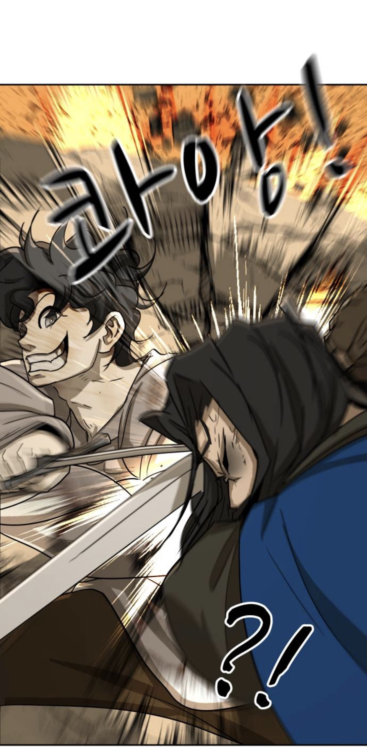 Happy Face: From Slave to Arena Legend Chapter 55 page 49 - 