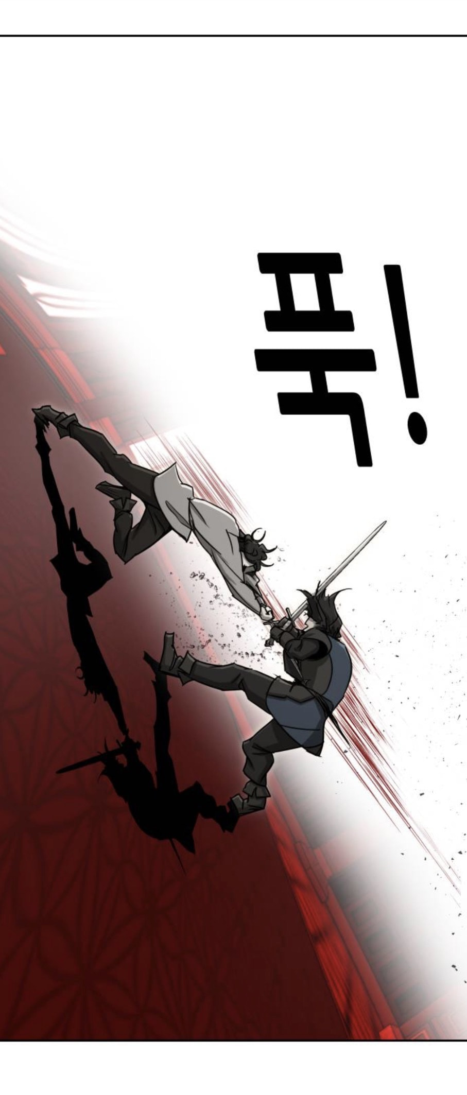 Happy Face: From Slave to Arena Legend Chapter 55 page 55 - 