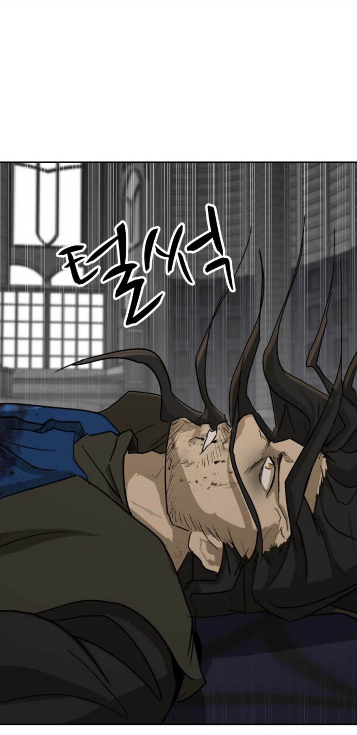 Happy Face: From Slave to Arena Legend Chapter 55 page 57 - 
