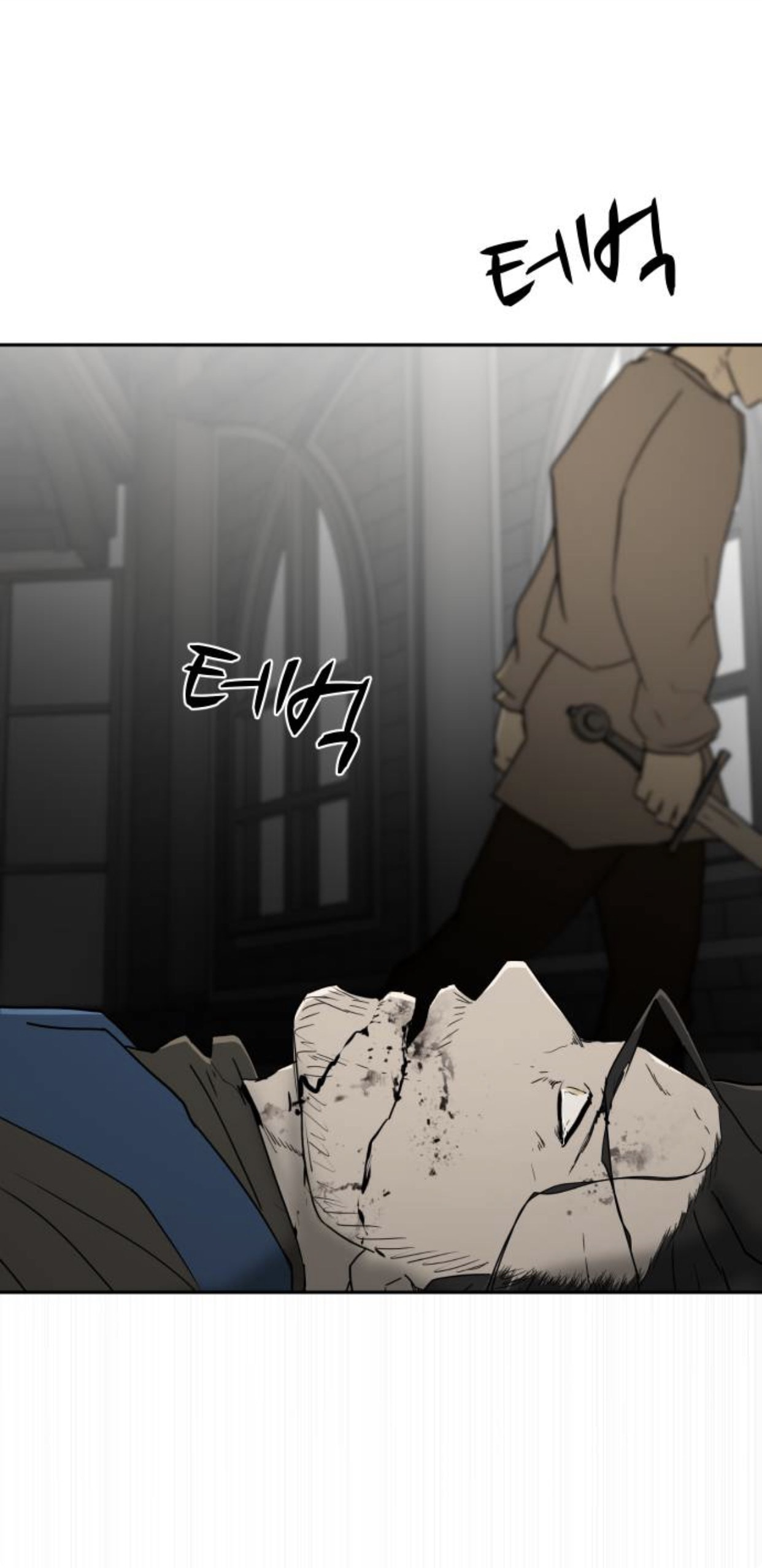 Happy Face: From Slave to Arena Legend Chapter 55 page 66 - 