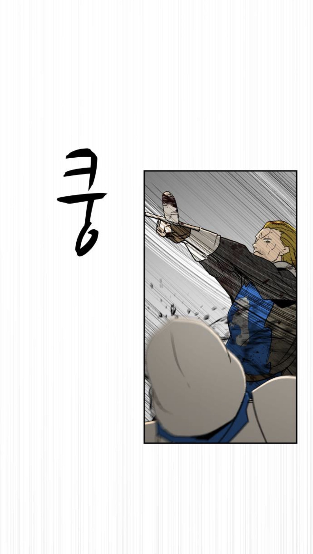 Happy Face: From Slave to Arena Legend Chapter 55 page 67 - 