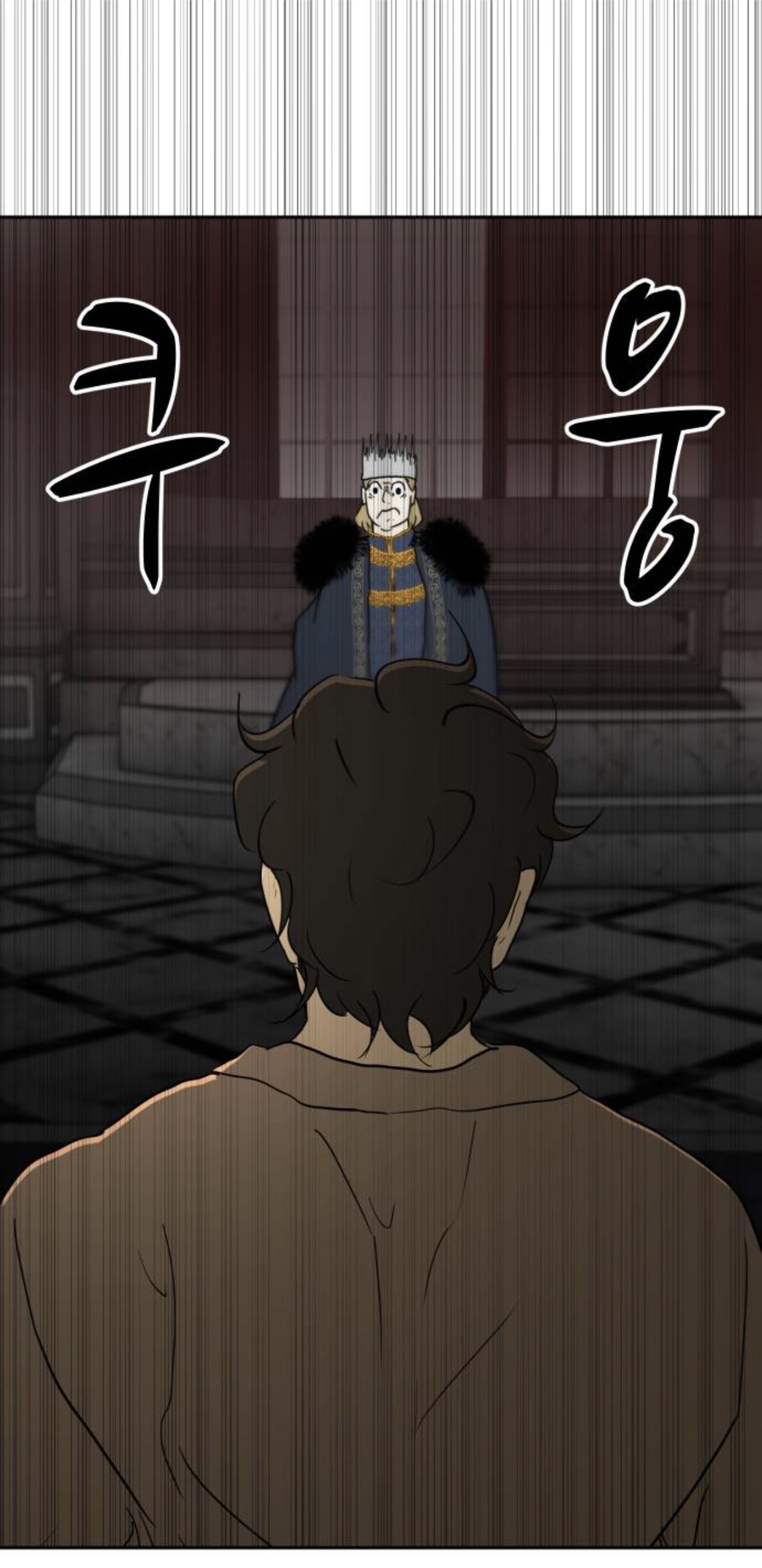 Happy Face: From Slave to Arena Legend Chapter 55 page 70 - 