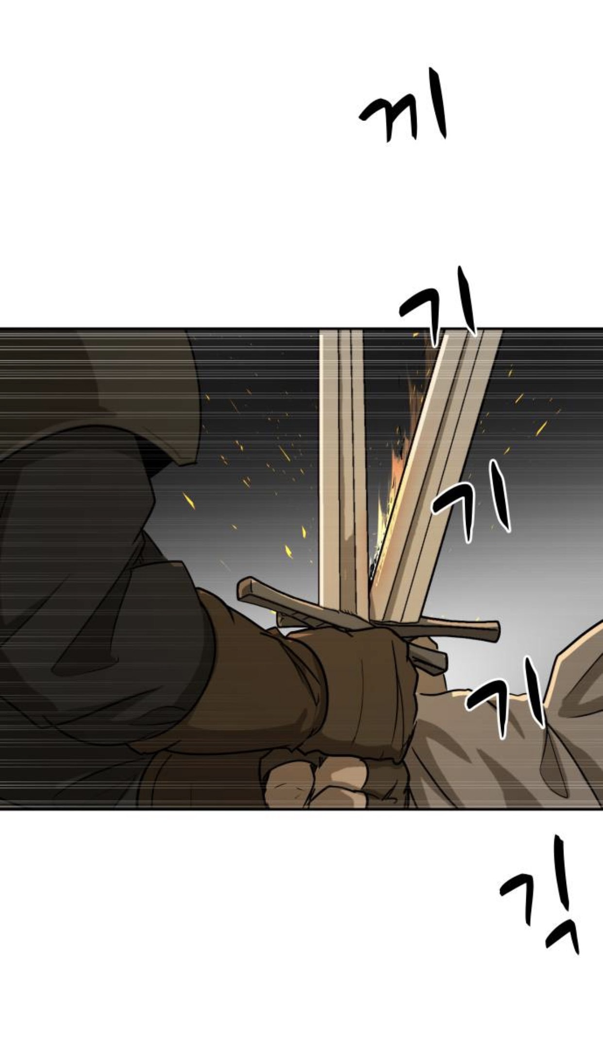 Happy Face: From Slave to Arena Legend Chapter 55 page 9 - 