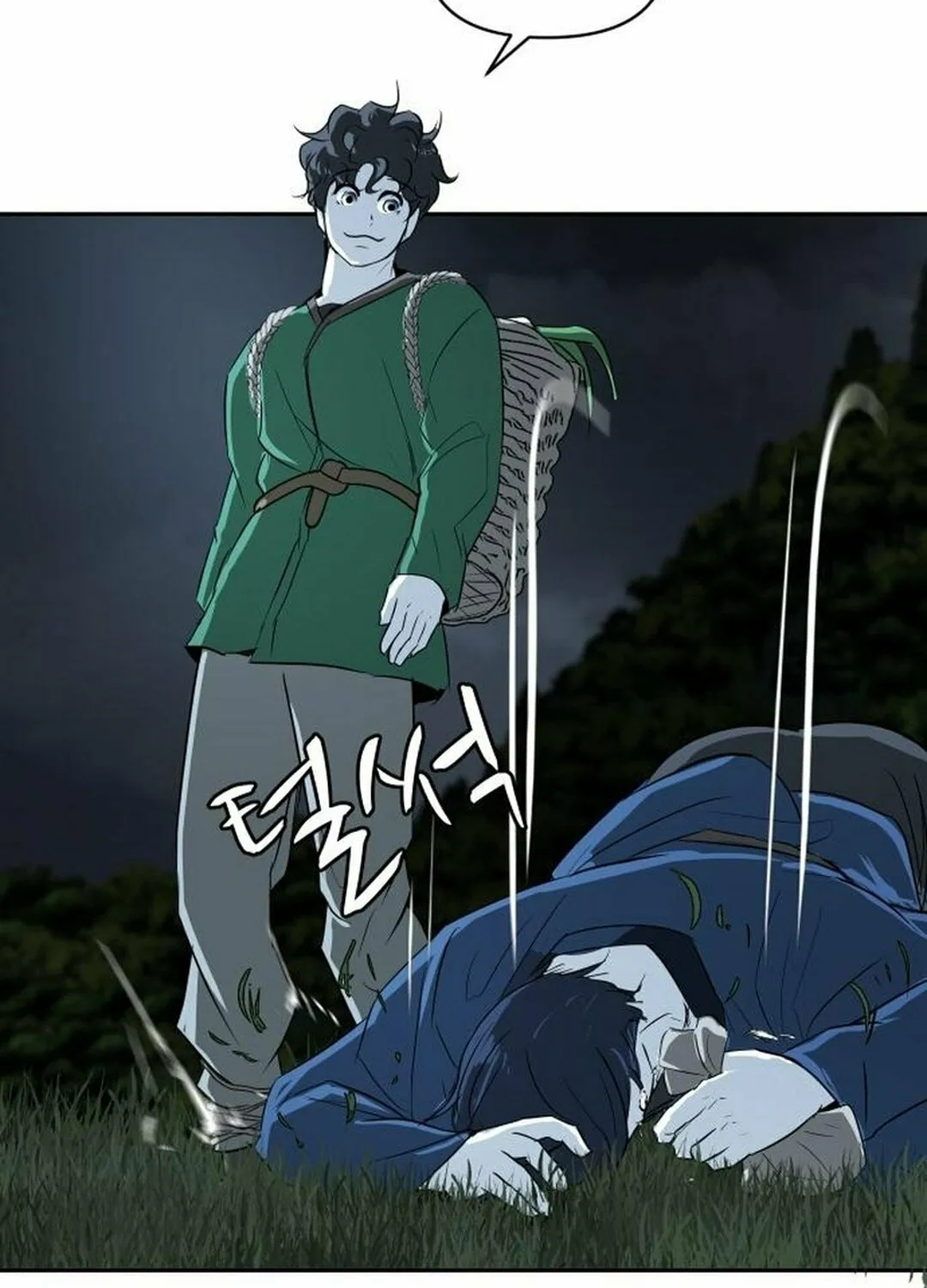 Happy Face: From Slave to Arena Legend Chapter 6 page 20 - 