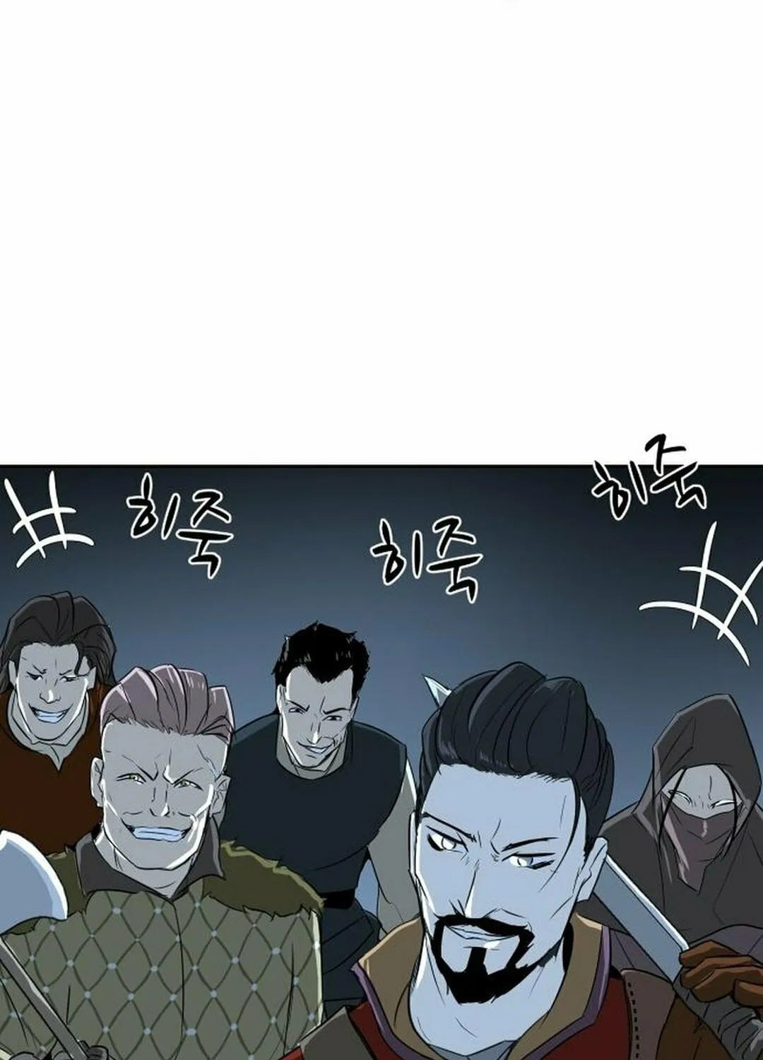 Happy Face: From Slave to Arena Legend Chapter 6 page 23 - 