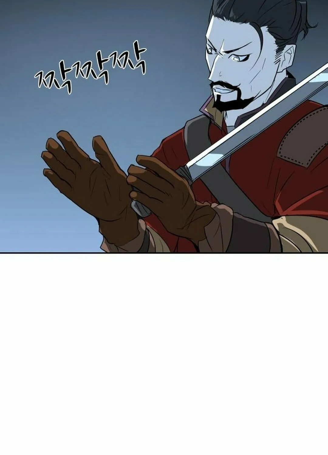 Happy Face: From Slave to Arena Legend Chapter 6 page 25 - 