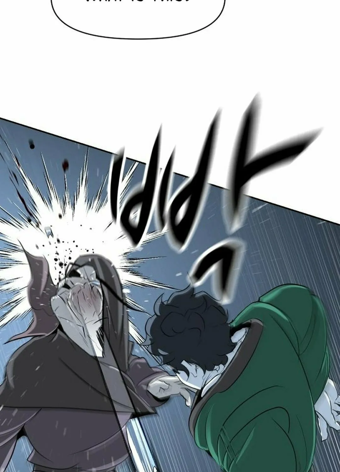 Happy Face: From Slave to Arena Legend Chapter 6 page 31 - 