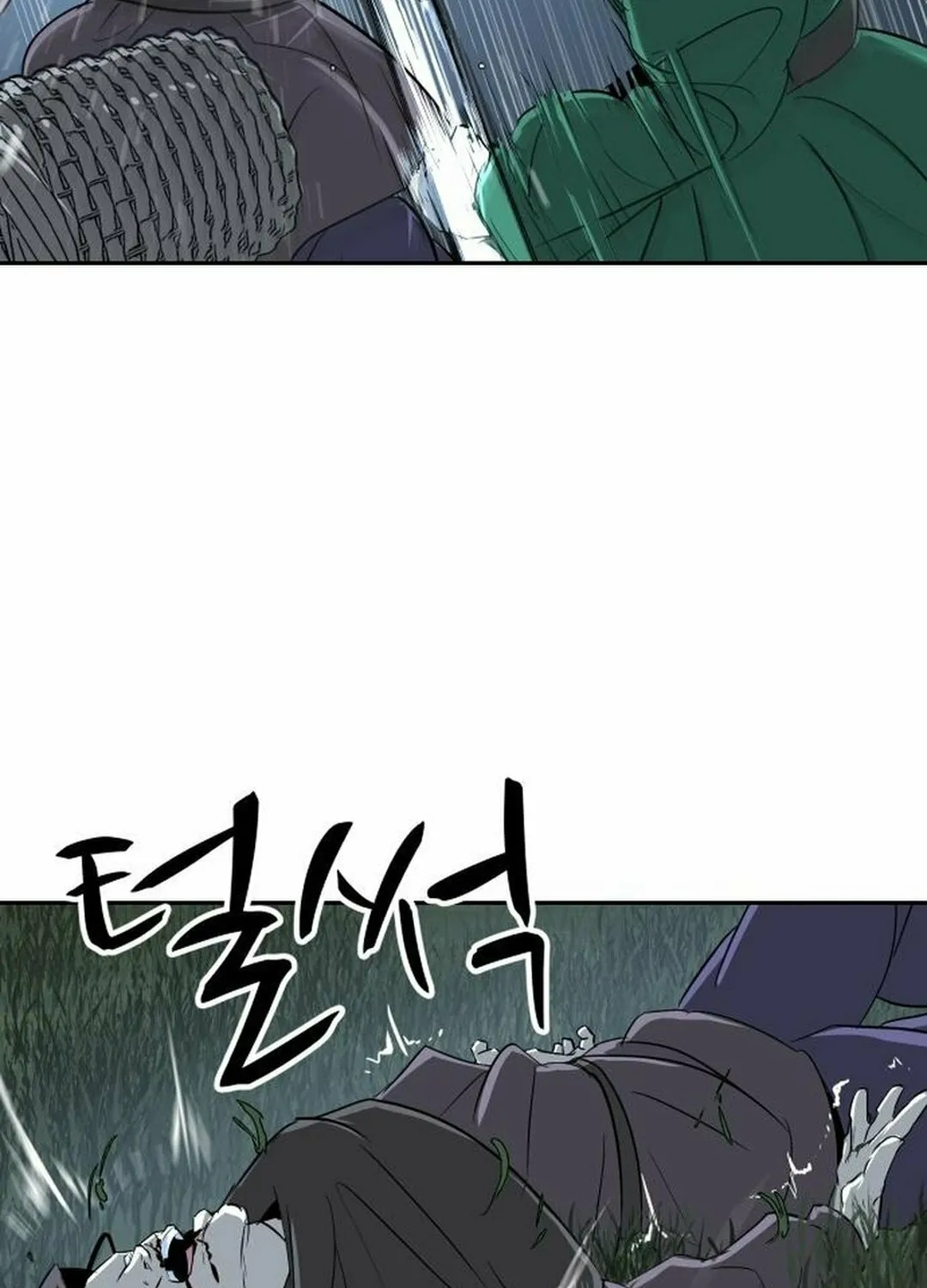 Happy Face: From Slave to Arena Legend Chapter 6 page 32 - 