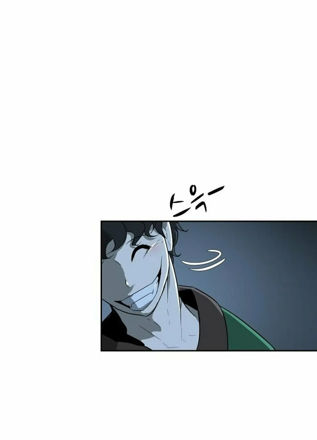 Happy Face: From Slave to Arena Legend Chapter 6 page 37 - 