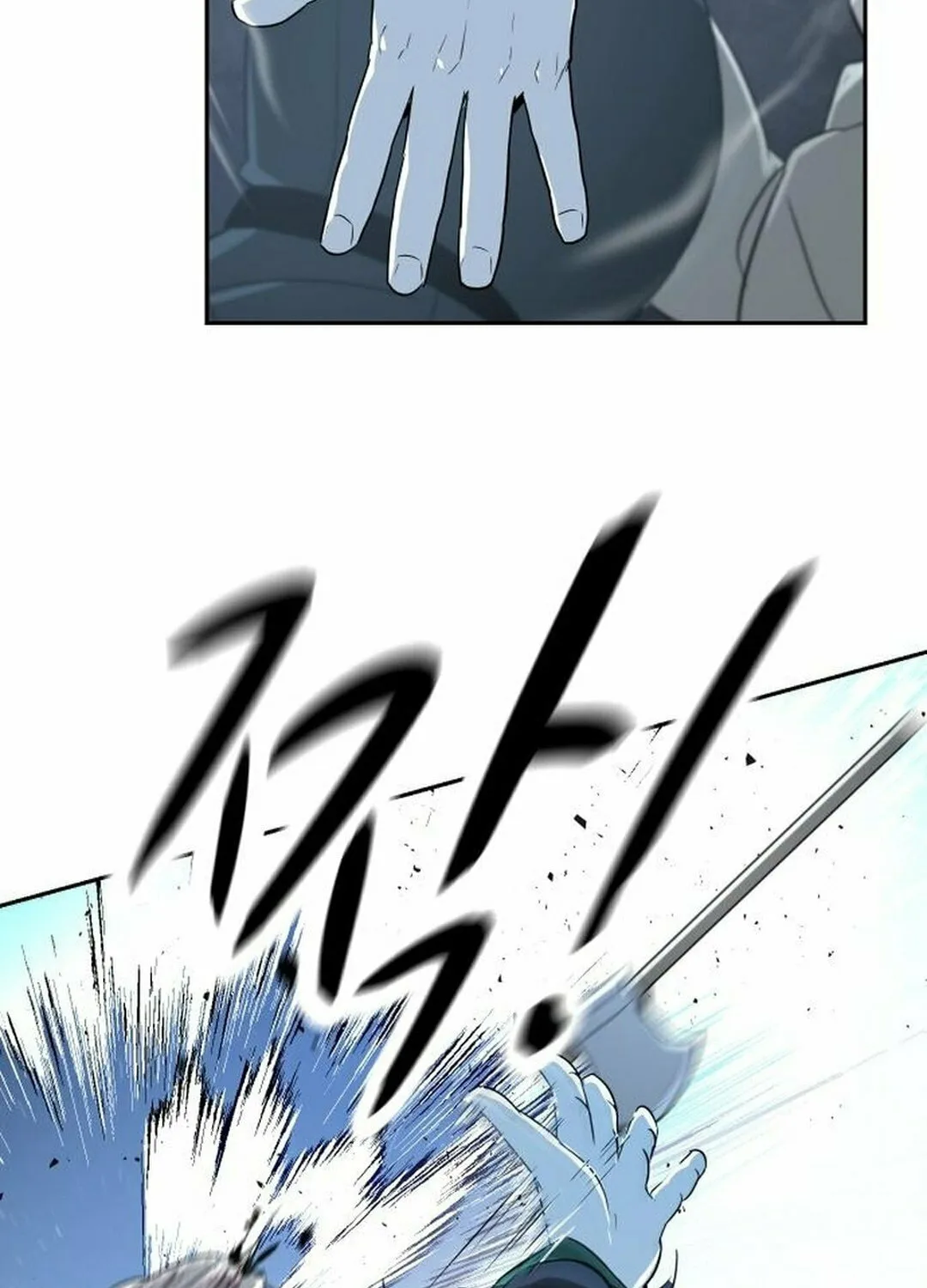 Happy Face: From Slave to Arena Legend Chapter 6 page 40 - 