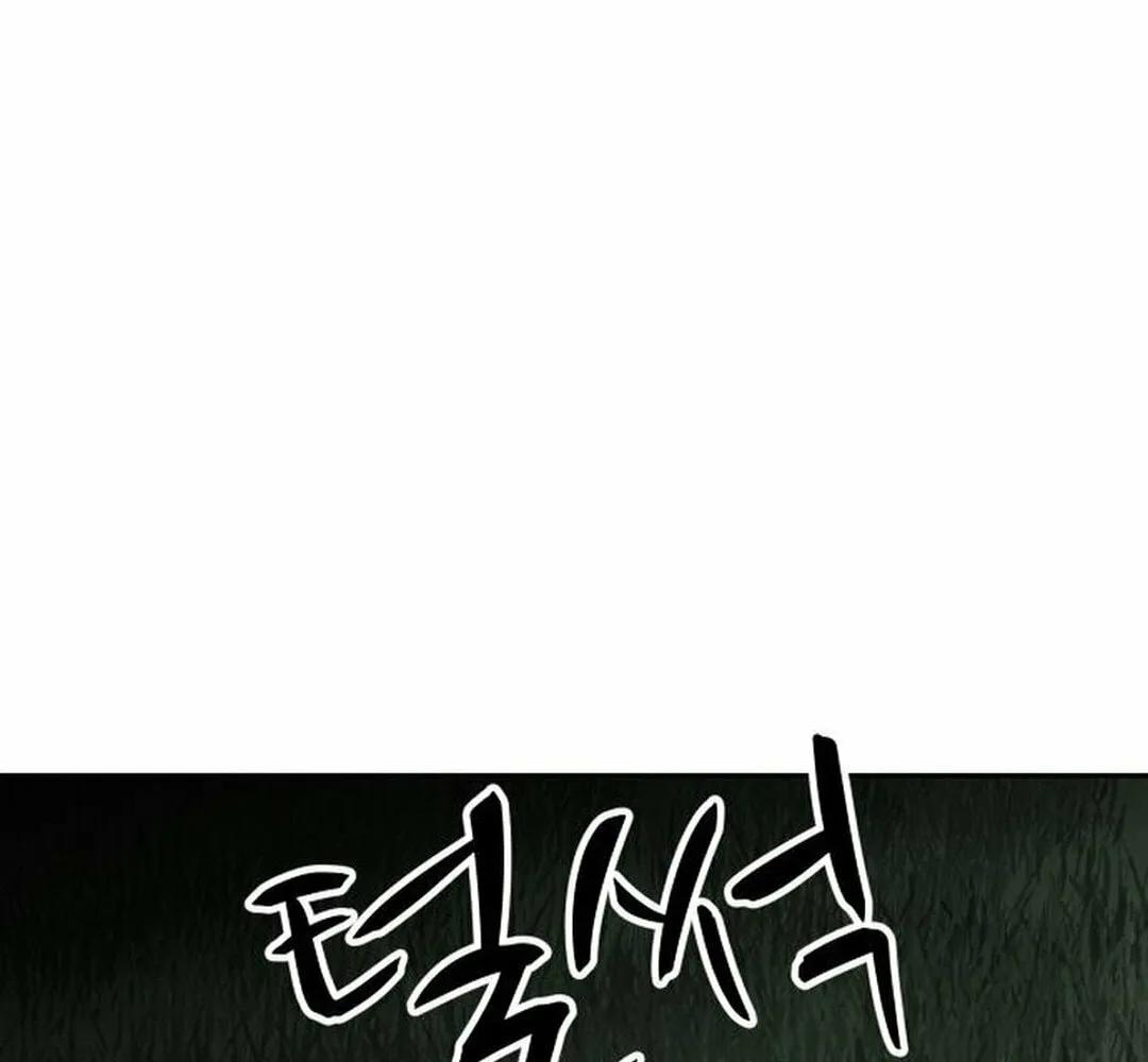 Happy Face: From Slave to Arena Legend Chapter 6 page 42 - 