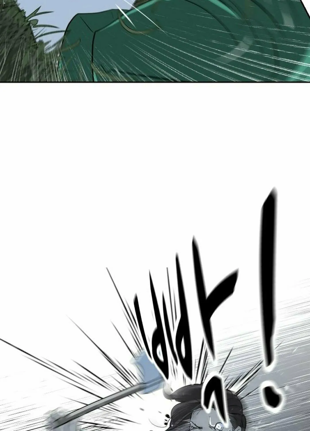 Happy Face: From Slave to Arena Legend Chapter 6 page 54 - 