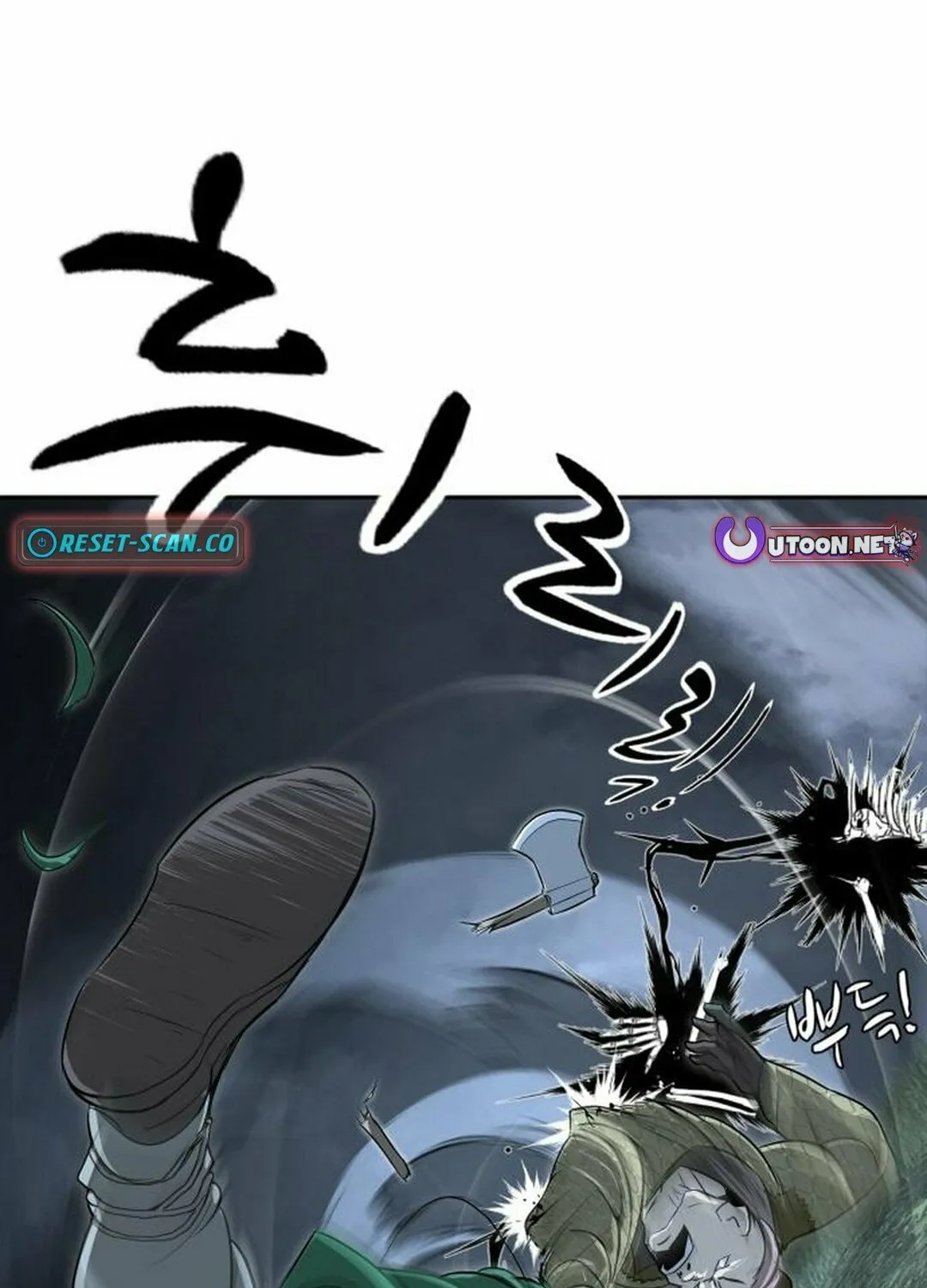 Happy Face: From Slave to Arena Legend Chapter 6 page 60 - 