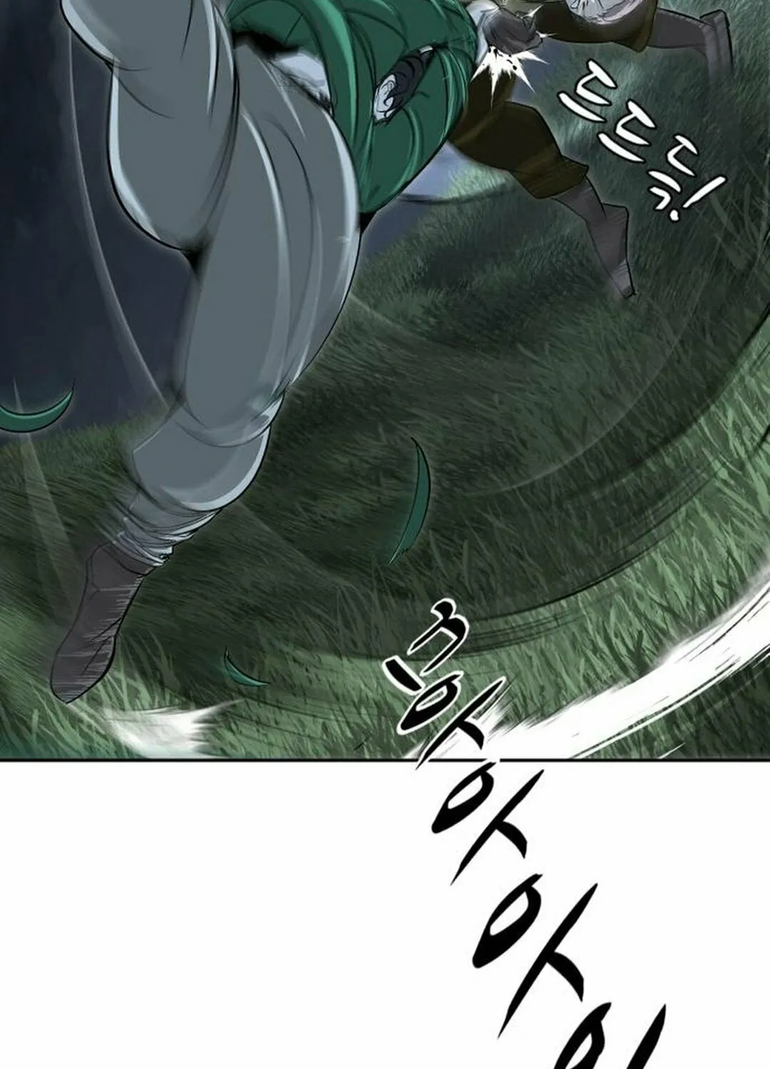 Happy Face: From Slave to Arena Legend Chapter 6 page 61 - 
