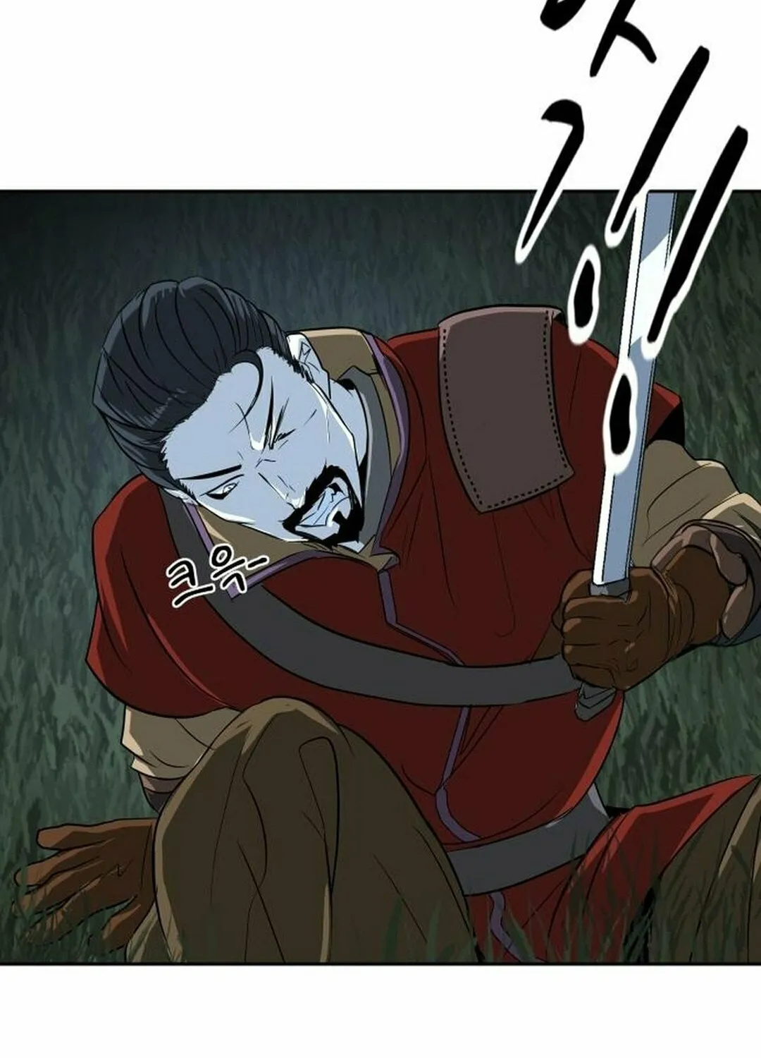 Happy Face: From Slave to Arena Legend Chapter 6 page 62 - 