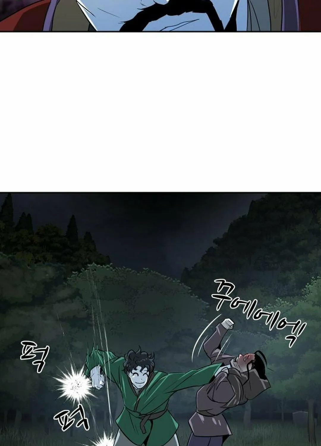 Happy Face: From Slave to Arena Legend Chapter 6 page 64 - 