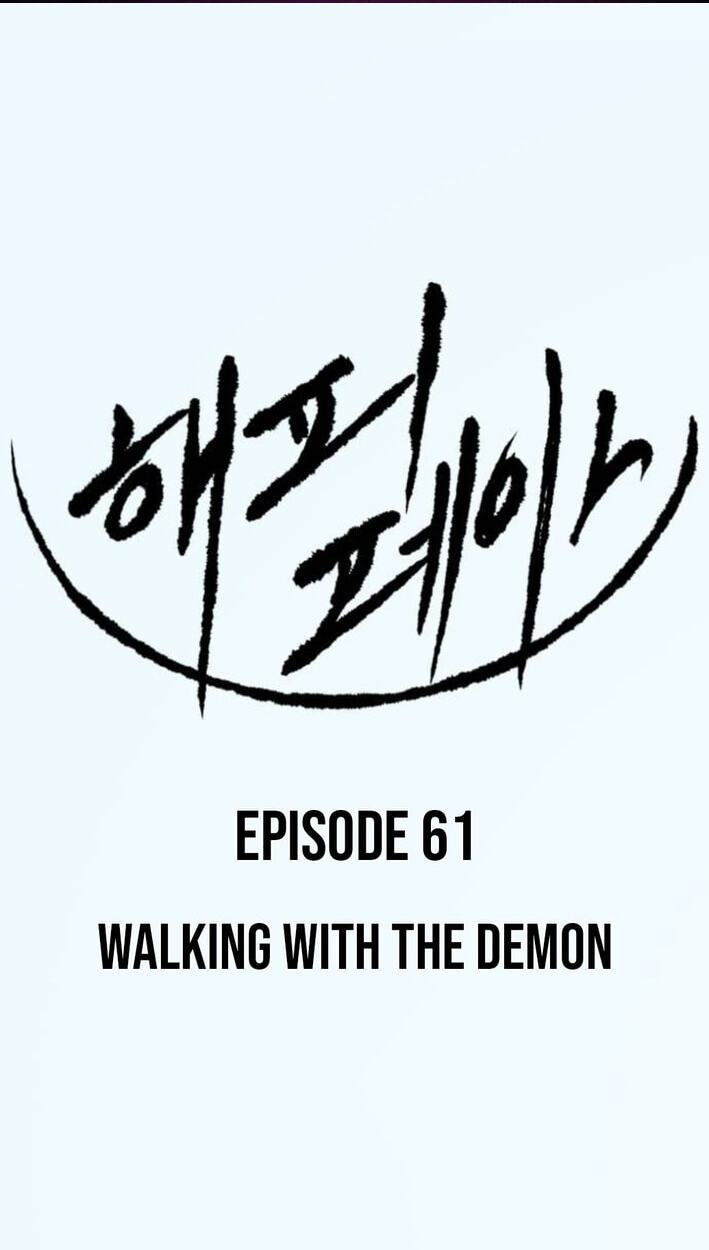 Happy Face: From Slave to Arena Legend Chapter 61 page 1 - 