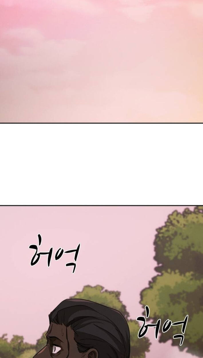 Happy Face: From Slave to Arena Legend Chapter 61 page 13 - 