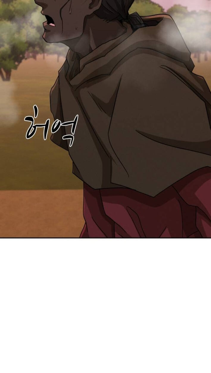 Happy Face: From Slave to Arena Legend Chapter 61 page 14 - 