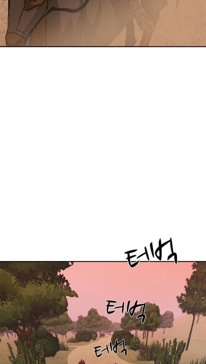 Happy Face: From Slave to Arena Legend Chapter 61 page 21 - 